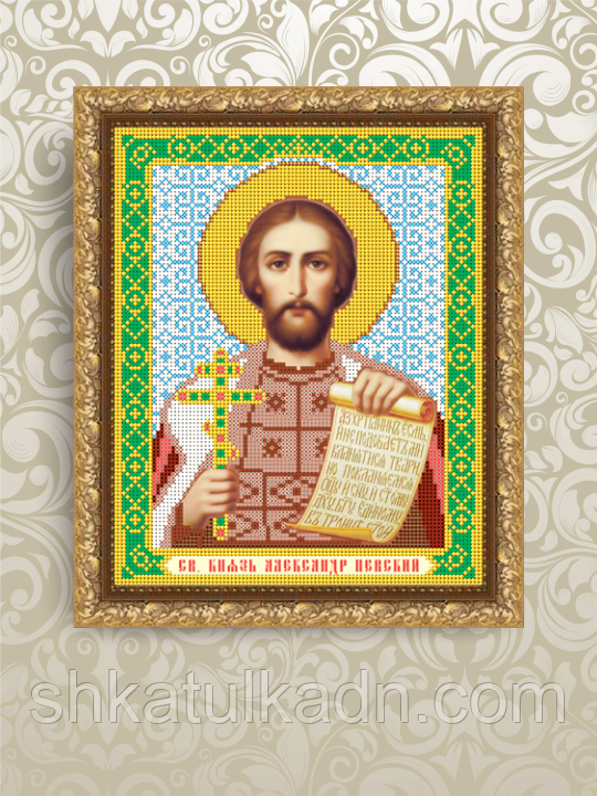 Схема для вишивки бісером Олександр