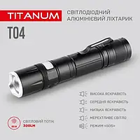 Ручний світлодіодний ліхтарик TITANUM TLF-T04 300Lm 6500K (TLF-T04)