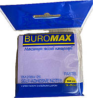 Блок для нотаток Buromax PASTEL 75х75мм 100арк. бузковий 2384