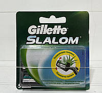 Сменные кассеты Gillette Slalom (5шт)