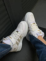 Adidas Forum High White Beige