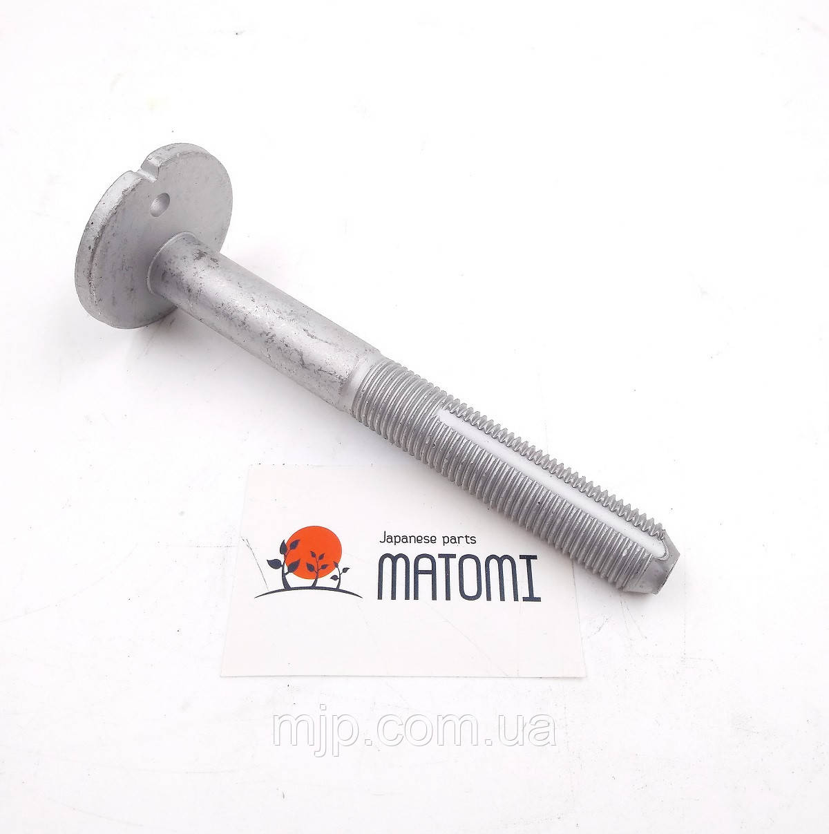 Болт 54580-7S00B - фото 1 - id-p1994242400