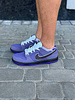 Nike SB Dunk Low Concepts Purple Lobster