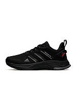 Adidas Profoam Lite Black