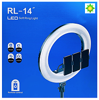 RL-14 36 см яркая кольцевая светодиодная лампа оригинал , без штатива