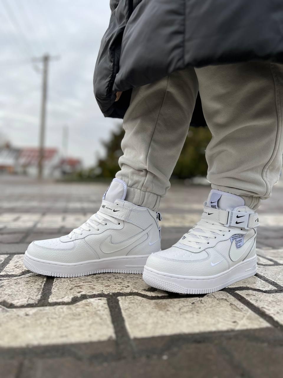 White utility sales air force 1