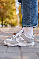 Nike SB Dunk Low Retro Silver