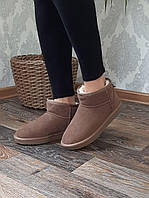 UGG Brown No Brand