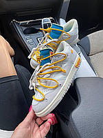 Nike SB Dunk x Off White Grey Yellow 37