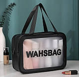 Жіноча косметичка WASHBAG органайзер з двома ручками велика чорна, фото 3