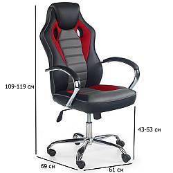 Комп'ютерне крісло з екошкіри Scroll чорне з сірими та червоними вставками для підлітка
