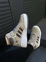 Adidas Forum 84 Hight Grey White