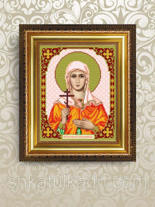 Схема для вишивки бісером Емілія