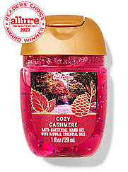 Санитайзер (антисептик) Bath and Body Works Cozy Cashmere