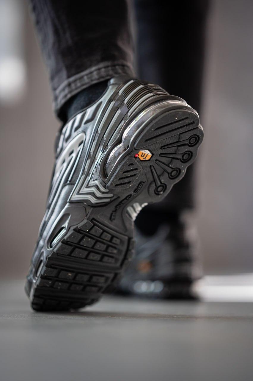 Nike air max 2025 plus iridescent