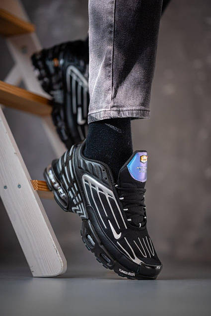 Air max plus iridescent sale