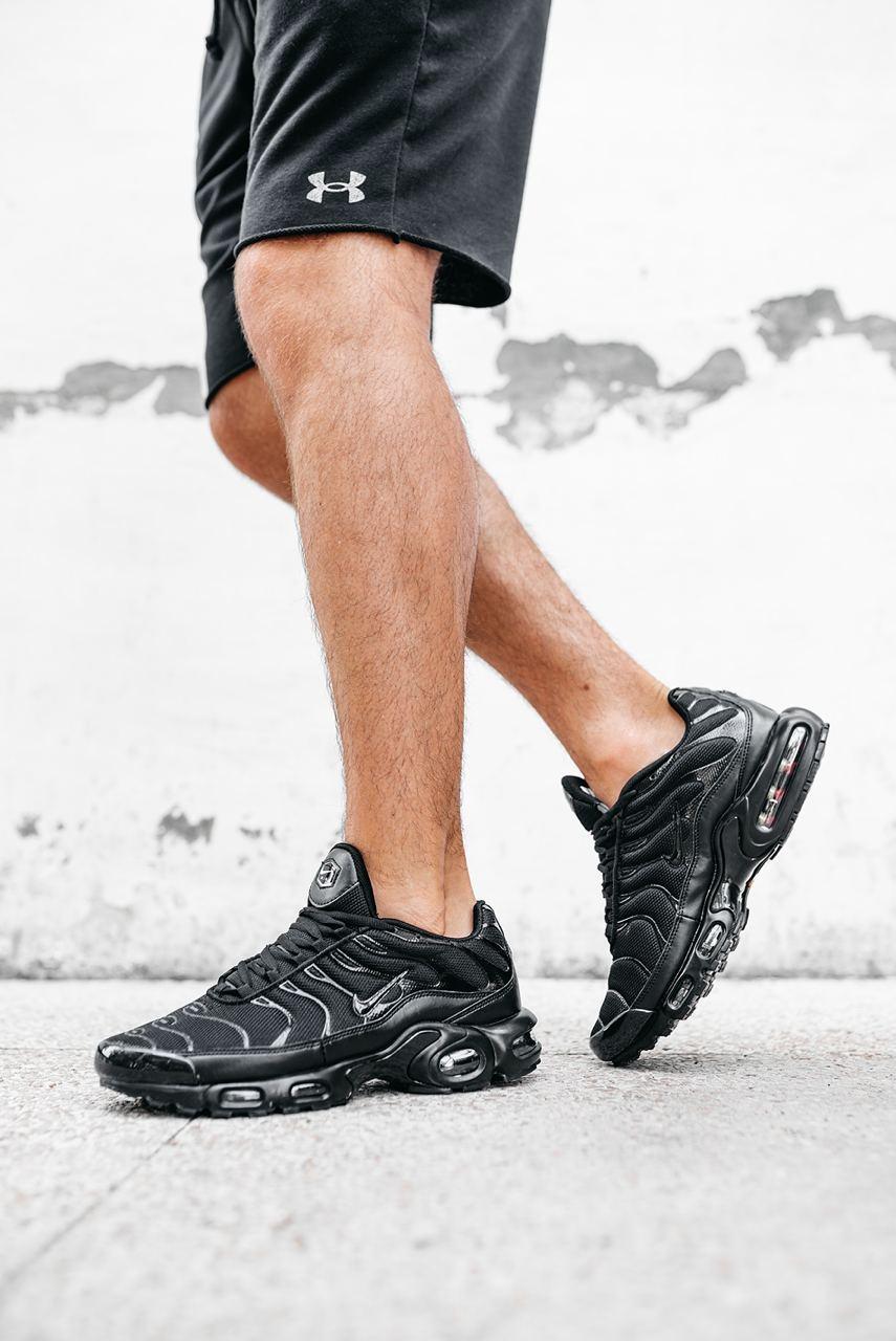 Full air store max