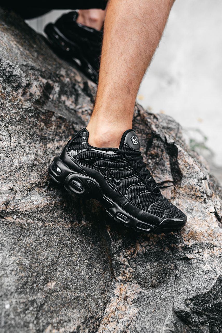 Full air store max