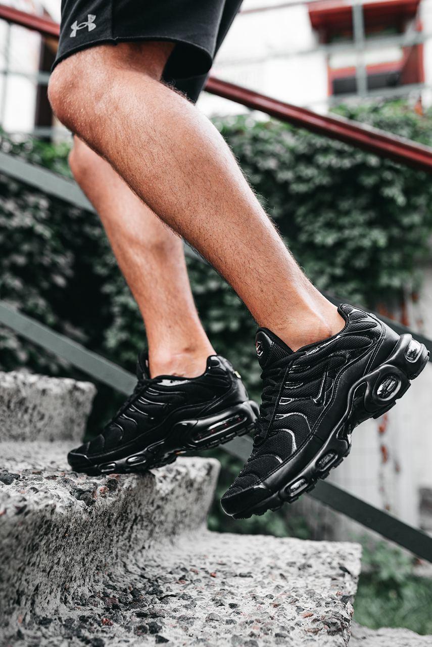 Full air store max