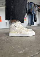 Adidas Forum 84 High Beige