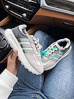 Adidas Retropy White Grey 44