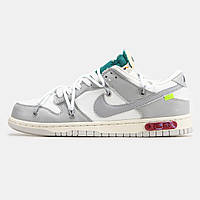 Nike SB Dunk Low Off-White Lot 25 of 50