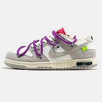 Nike SB Dunk Low Off-White Lot 15 of 50 36
