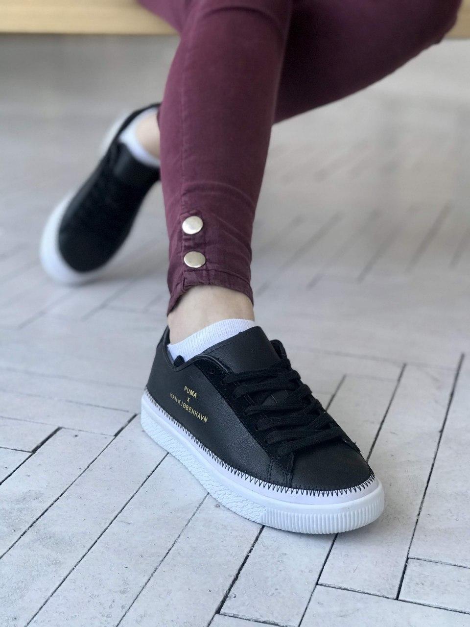 Puma kjobenhavn clearance