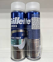 Пена для бритья Gillette series Sensitive Skin cooling 250 мл.