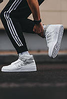 Adidas Forum High Silver