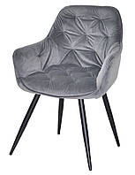 Кресло Chic BK с подлокотниками на черных металлических ножках, мягкое сиденье Бархат Серый OR-852