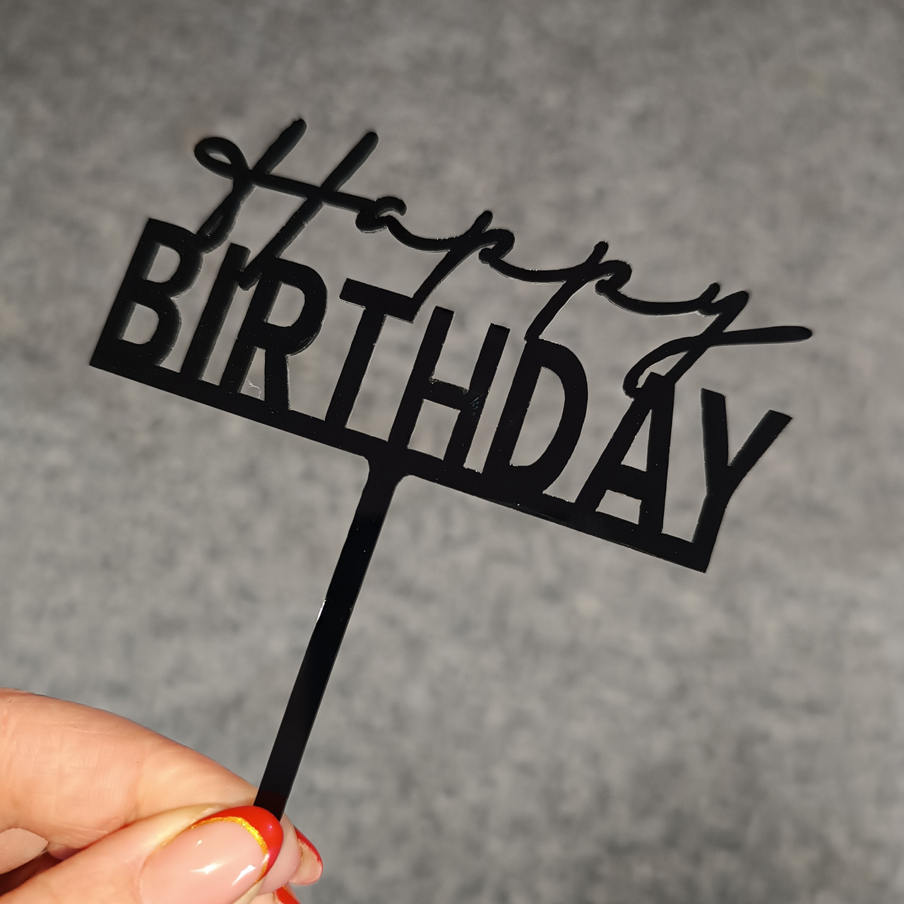 Акриловий топер у торт happy birthday чорний 2210