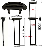 Выдвижная ручка, h=70 см, с кнопкой, на 2 положения, для тканевых чемоданов с пластиковым каркасом \ 1076