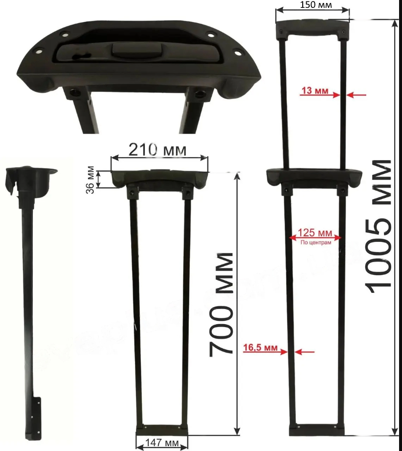 Висувна ручка, h = 70 см, з кнопкою, на 2 положення, для тканинних валіз із пластиковим каркасом, фото 1