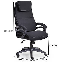 Комп'ютерне крісло з підголовником Sidney чорне тканинне з контурною спинкою для офісу