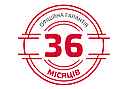 Газонокосарка електрична Vitals Master EZP-321s, фото 10