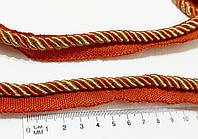 Шнур кант декоративный вшивний меблевий 6 мм терракотовий