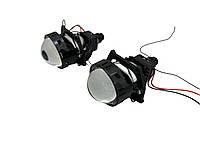 Светодиодные линзы Bi-LED Cyclone LED BL 3.0" S1 45W