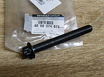 Болт кріплення колінвала OPEL 93198522 OPEL VIVARO 2.0DCI 06->