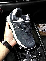 Кроссовки женские New Balance 574 темно серые/женские кроссовки Нью Беланс 574 на осень темно серые замшевые