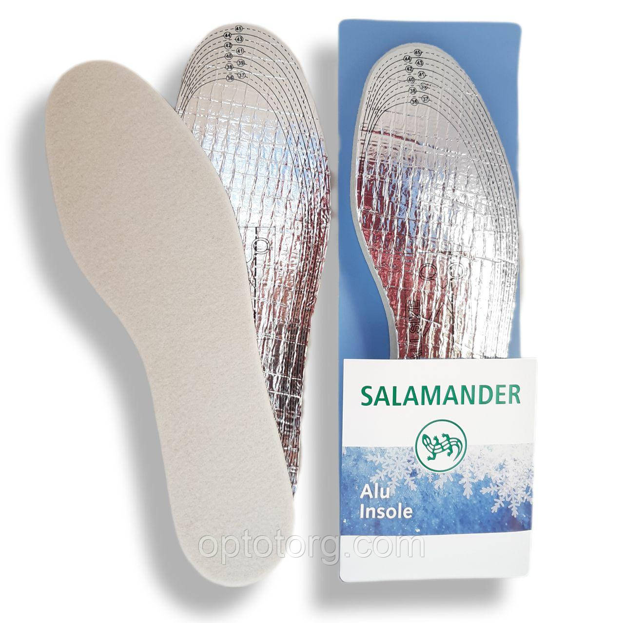 Устілки для взуття Salamander Alu Insole вирізні 36-46 розміри