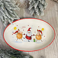 Новогоднее блюдо Веселый Санта 29 см керамика