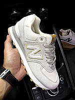 Кроссовки женские New Balance 574 серые/женские кроссовки Нью Беланс 574 на осень серые замшевые