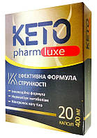 Keto pharm luxe / Кето фарм люкс 20кап