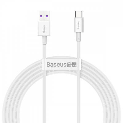 Кабель Baseus Superior Series Fast Charging Type-C PD 66W (2m) white