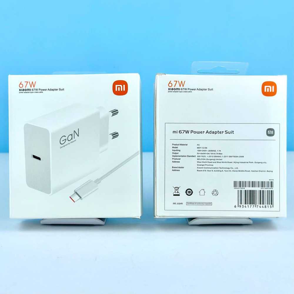 Мережевий зарядний пристрій для Xiaomi Mi 67W GaN 2in1 USB-C & data cabel Type-C to Type-C