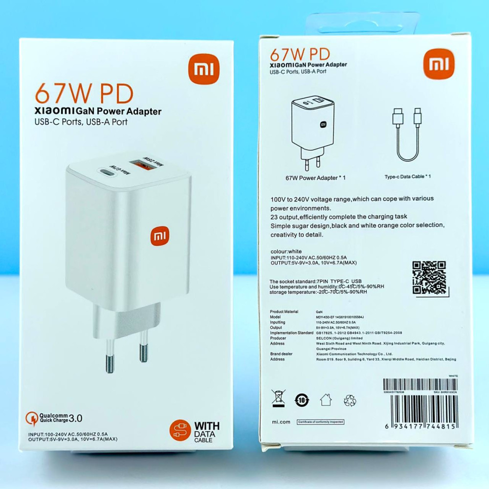 Швидка зарядка для Xiaomi Mi 67W 2in1 USB+USB-C з кабелем Type-C to Type-C