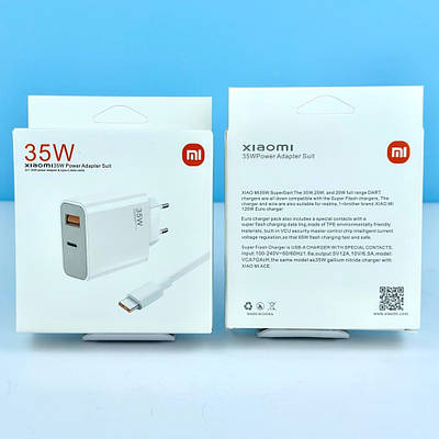 Мережевий зарядний пристрій Xiaomi Mi 35W 2 in1 USB+USB-C & data cabel Type-C