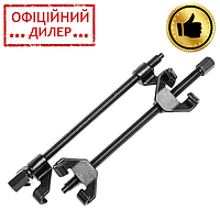 Стяжка для пружин 2 шт. INTERTOOL HT-7071