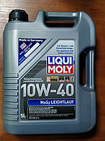 Олія LIQUI MOLY 10W40 5L LIM2184